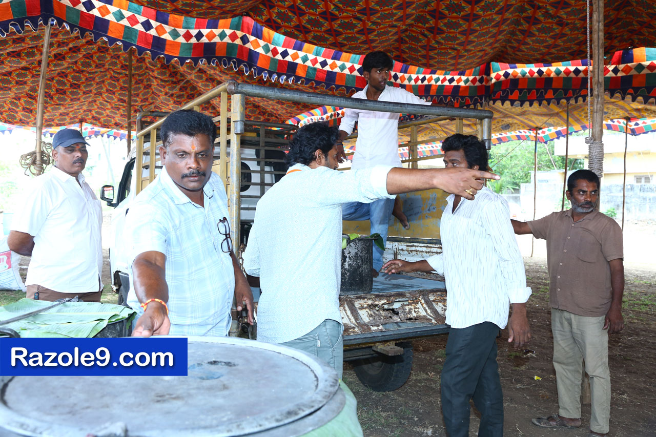 శ్రీ రామకోటి పూర్ణాహుతి మహోత్సవం - అమలాపురం